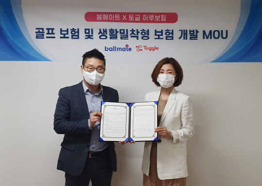 사진= 오픈플랜. 제공